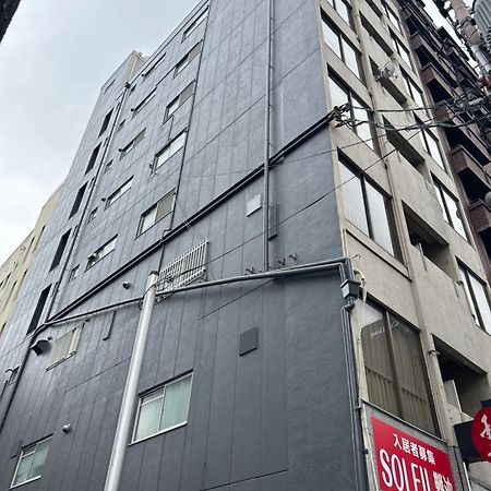 ２ Beds. Comfortable . Dotonbori / Kuromon Market. Osaka Bagian luar foto