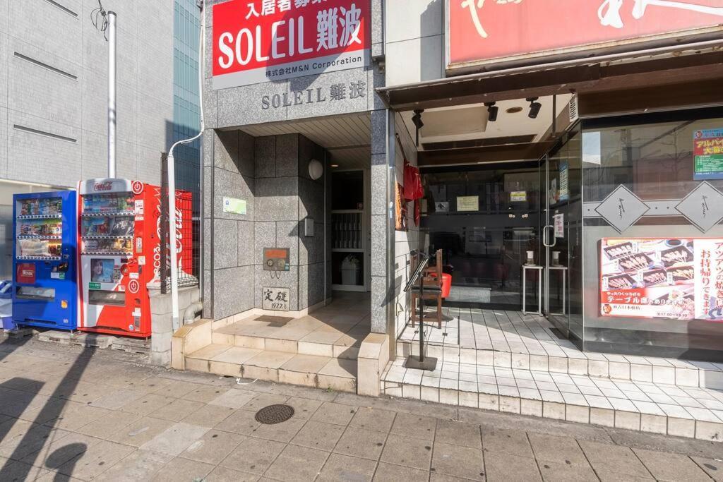 ２ Beds. Comfortable . Dotonbori / Kuromon Market. Osaka Bagian luar foto