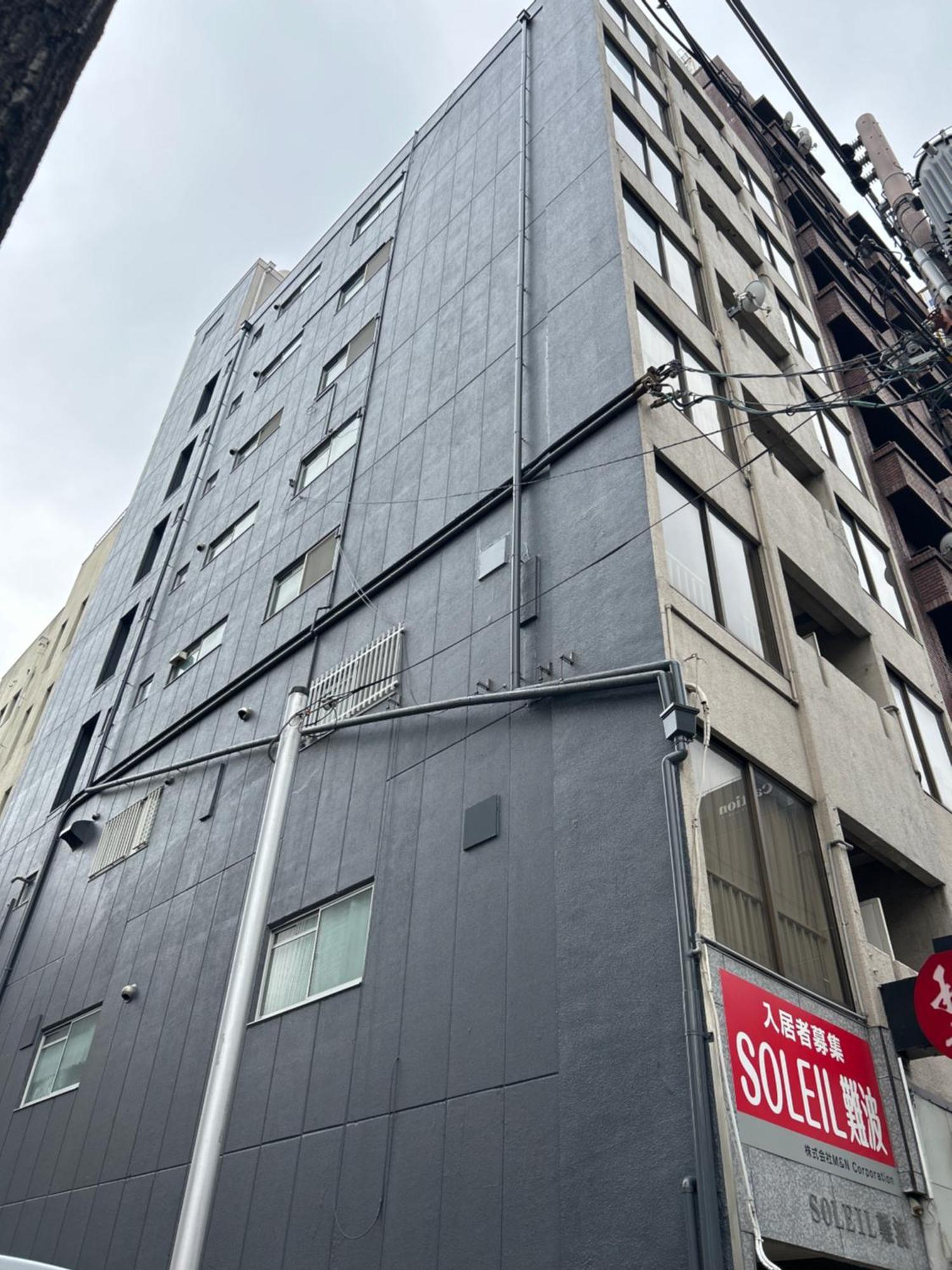 ２ Beds. Comfortable . Dotonbori / Kuromon Market. Osaka Bagian luar foto